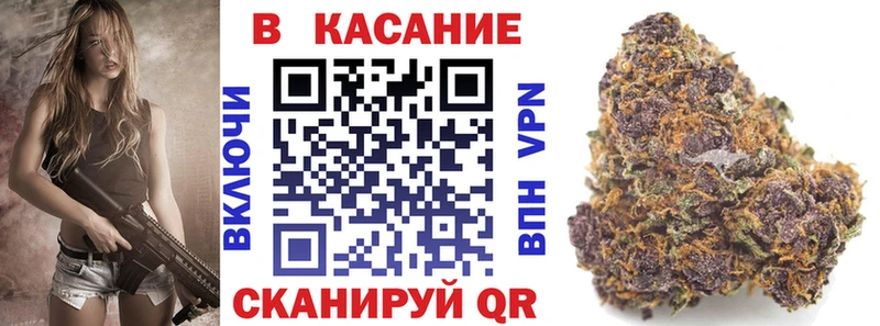 Купить Новомичуринск АМФ COCAIN Меф ГАШИШ А ПВП