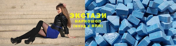 ешки Мегион