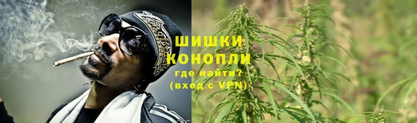 меф Михайловск