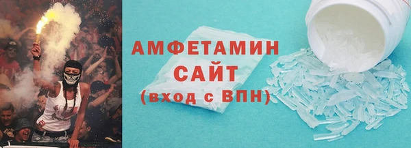 ешки Мегион