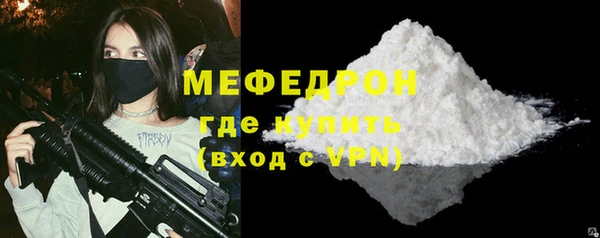 мдма Михайлов