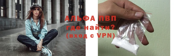 apvp Медвежьегорск