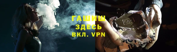 мдма Михайлов
