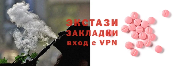 apvp Медвежьегорск