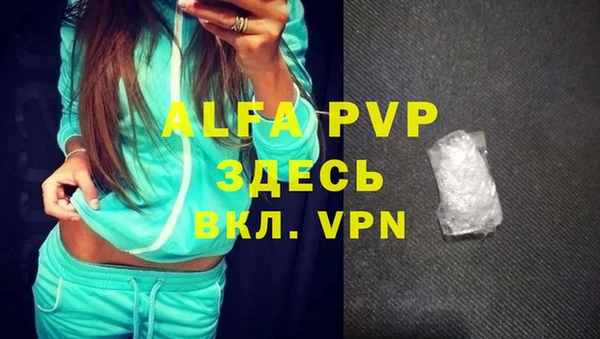 бошки Михайловка
