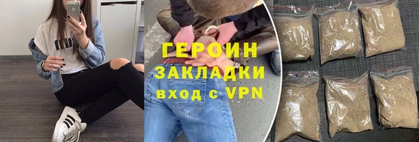 мдма Михайлов